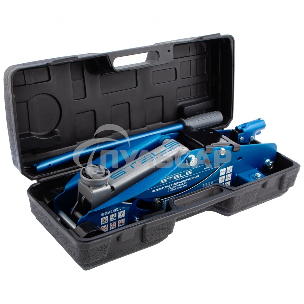 Домкрат STELS 51132гидравлический подкатной с фиксатором 2.5 т safety pin 140-385мм в кейсе