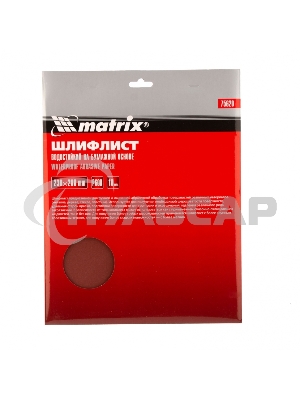 Шлифлист Matrix на бумажной основе, P 600, 230x280 мм, 10 шт., водостойкий