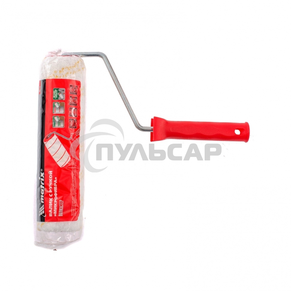 Валик Matrix МИКРОФИБРА, с ручкой 8мм, 250 мм, ворс 12 мм, D - 48 мм, D ручки - 8 мм, полиакрил