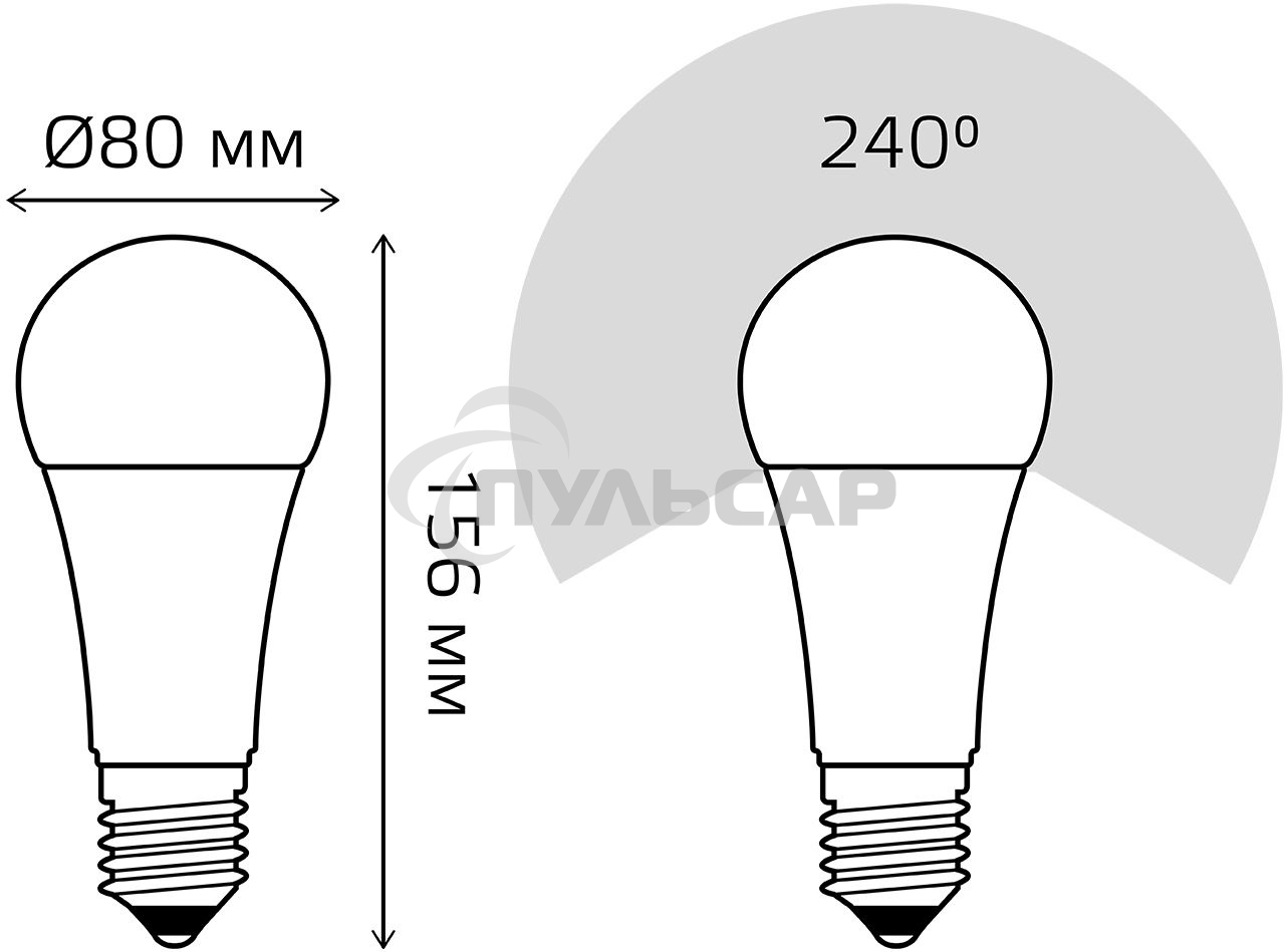Лампа светодиодная LED Gauss Elementary A67 35Вт E27 4100К