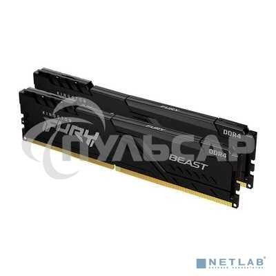 Оперативная память Kingston Fury Beast, DDR4, 64Gb (2x32Gb), 3200MHz, CL16, DIMM, черный