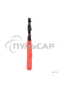 Кримпер Rexant HT-336 H для обжима автоклемм изолированных 0.5-6.0 мм²