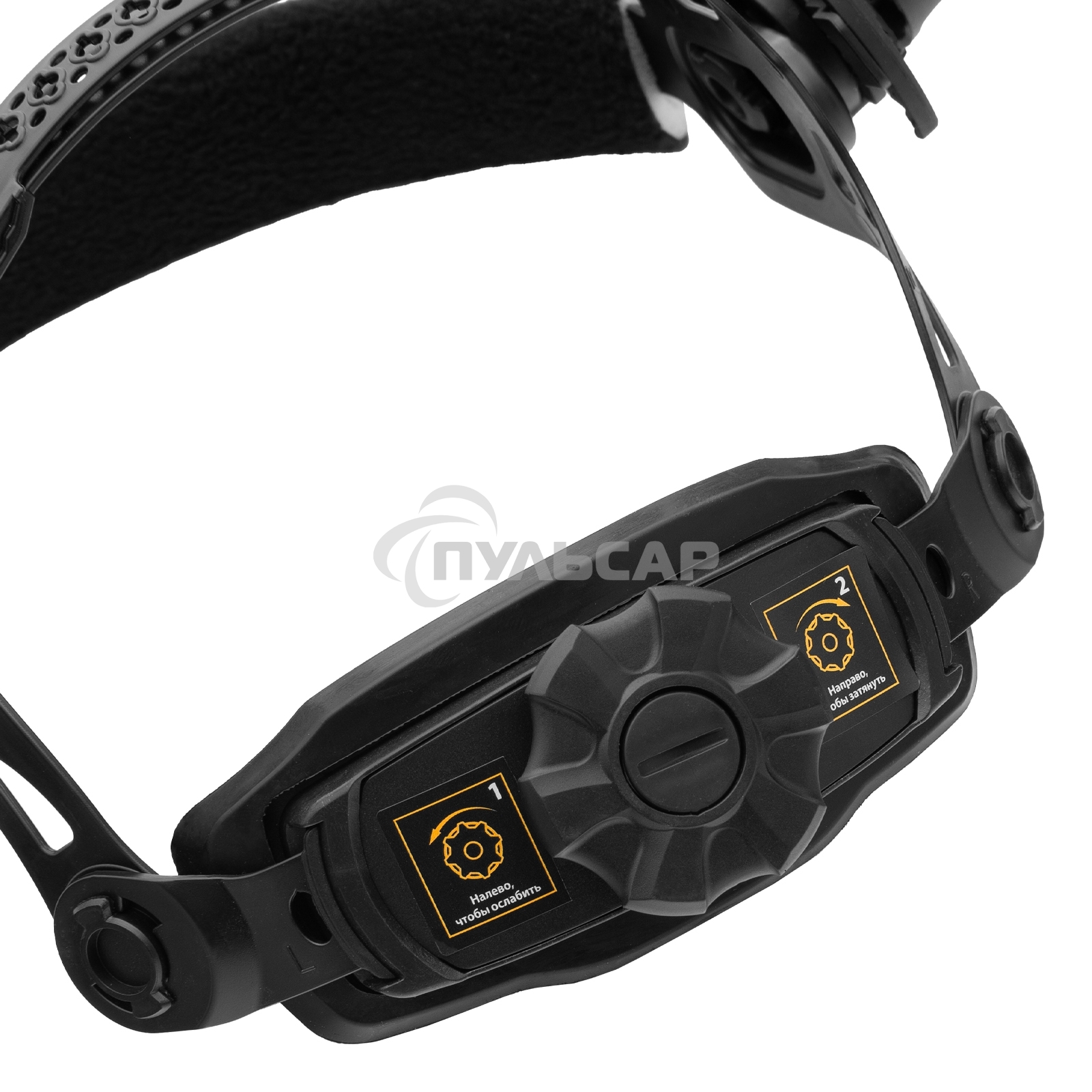 Щиток защитный лицевой (маска сварщика) F6, см. окно 93х43, Real Color, DIN 5-8/9-13 Denzel