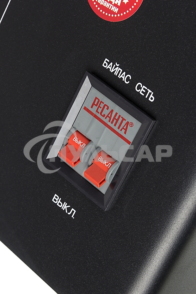 Стабилизатор СПН- 8300 Ресанта