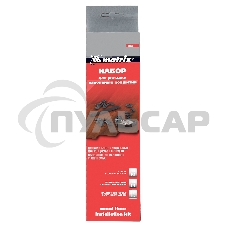 Набор Matrix для укладки напольных покрытий