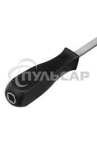 Набор инструментов, 1/2