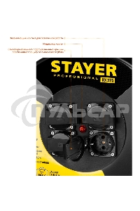 Удлинитель силовой Stayer 55076-50 3x2.5кв.мм 4розет. 50м КГ катушка черный