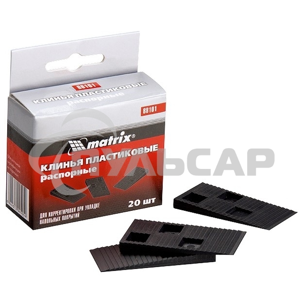 Клинья Matrix пластиковые распорные для корректировки при укладке напольных покрытий, 20 шт