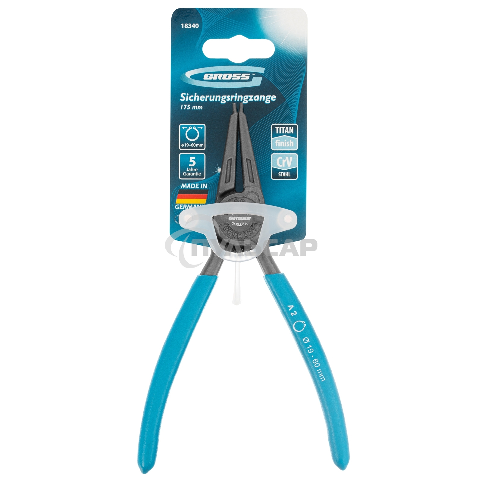 Съемник, 175 мм, для внешних стопорных колец (19-60 мм), прямые губки (разжим)Gross