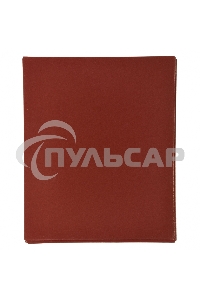 Шлифлист Matrix на бумажной основе, P 800, 230x280 мм, 10 шт., водостойкий