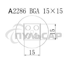Насадка Quick A2286