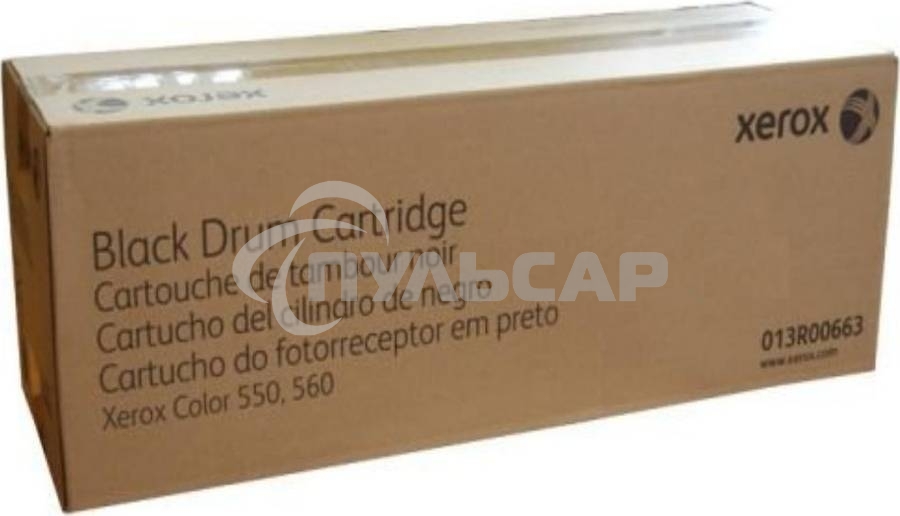 Фотобарабан черный (190K) XEROX Colour 550
