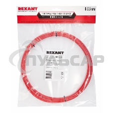 Протяжка кабельная (мини УЗК в бухте), стеклопруток, d=3,5мм, 20м КРАСНАЯ