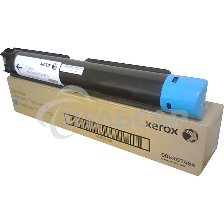 Картридж лазерный XEROX 006R01464 голубой (DMO Sold) для Xerox WC7120 (15K) GMO