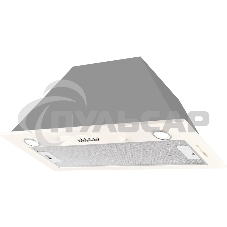 Вытяжка встраиваемая Kuppersberg Inlinea 70 CX кремовый/нержавеющая сталь, 70 см, 1300 куб. м/ч, 41 дБ