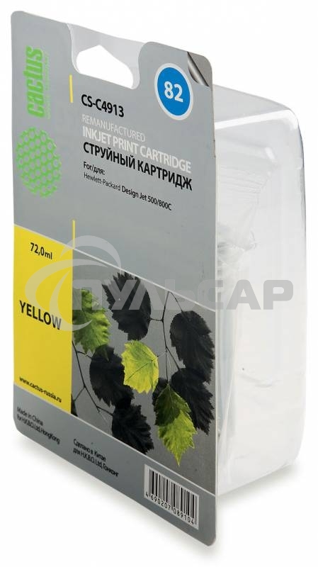 Картридж струйный Cactus CS-C4913 №82 желтый (72 мл) для HP Design Jet 500/800C