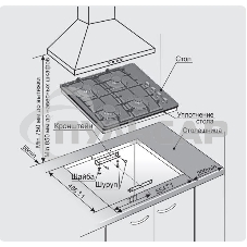 Газовая варочная панель Gefest СВН 2230 К11