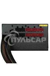 Блок питания CWT PUO1050V-G, 1050Вт, 80 PLUS Gold, 140мм, модульный, черный