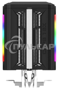 Кулер ZALMAN CNPS16X Black, 120мм RGB FAN, 4 HEAT PIPES, 4-PIN PWM, 1350-2700 RPM, 20-32DBA, LONG LIFE BEARING, FULL SOCKET SUPPORT