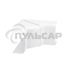 Угол внутренний изменяемый для кабель-канала 90х50 с разд. ДКС 09551