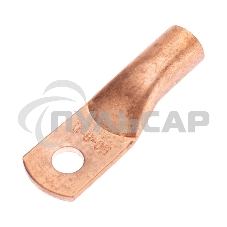 Наконечник медный ТМ 50-8-11 (50мм² - Ø8мм) (в упак. 5 шт.) Rexant