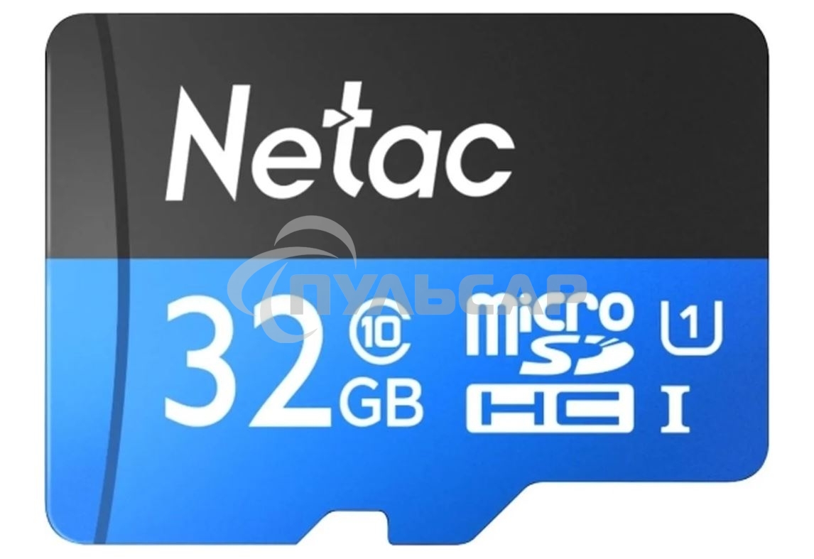 Флеш карта microSDHC 32Gb Netac P500 <NT02P500STN-032G-S> (без SD адаптера) 80Mb/s