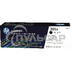 Картридж лазерный HP CE410XD черный двойная упаковка для CLJ Pro 300 Color M351 /Pro 400 Color M451/Pro 300 Color MFP M375/Pro 400 Color MFP M475 2 х 4000стр.