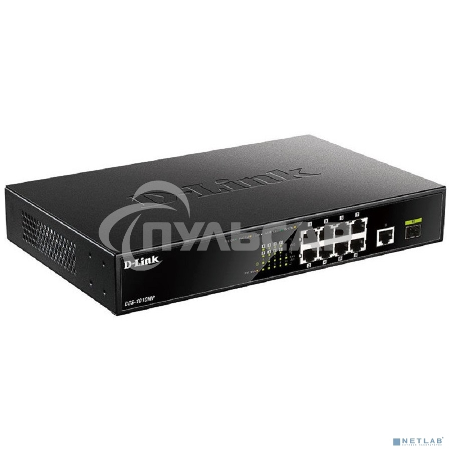 Коммутатор D-Link DGS-1010MP/A1A, L2 Unmanaged Switch with 9 10/100/1000Base-T portsand 1 1000Base-X SFPports(8 PoE ports 802.3af/802.3at (30 W), PoE Budget 125 W)