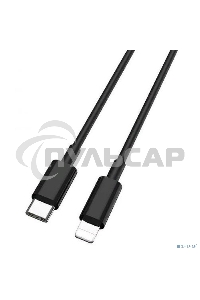 Кабель USB Cablexpert CCP-USB-CMLM2-1M, USB3.1 Type-C/Lightning, быстрая зарядка, 1м, пакет