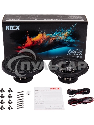 Колонки автомобильные Kicx SA 165 150Вт 92дБ 4Ом 16.5см (6 1/2дюйм) (ком.:2кол.) коаксиальные четырехполосные