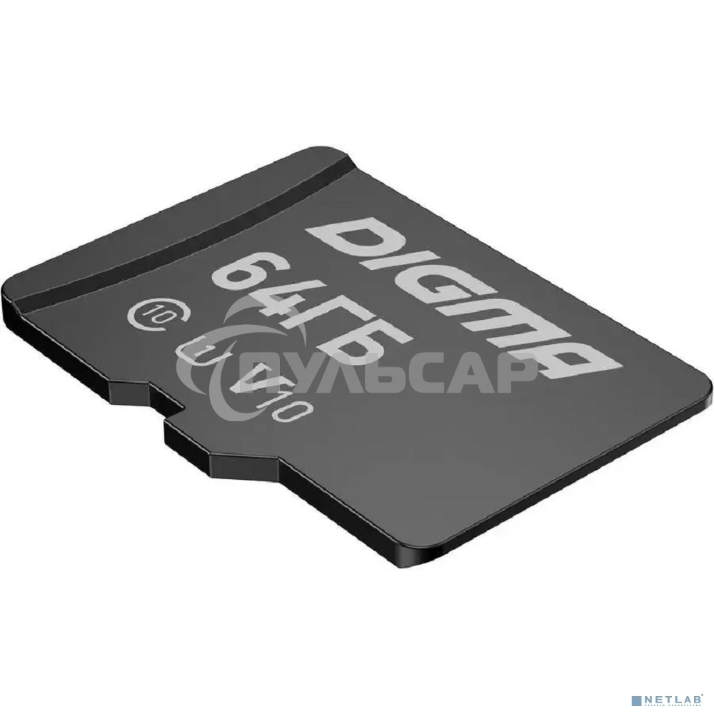 Флеш карта microSDXC 64Gb Class10 Digma CARD10 + adapter
