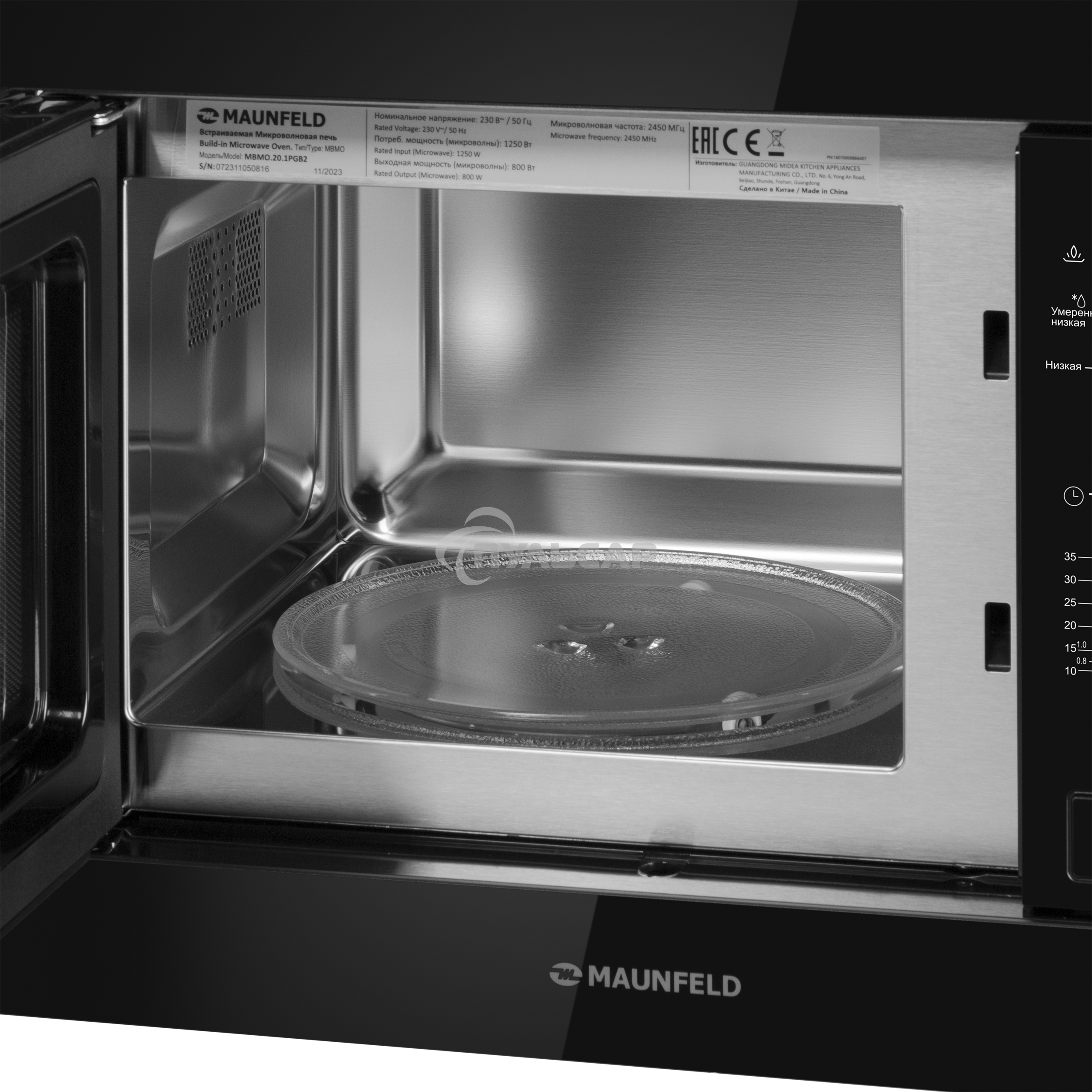 Микроволновая печь встраиваемая Maunfeld MBMO.20.1PGB2 черный, 20 л, 1250 Вт, переключатели - поворотный механизм