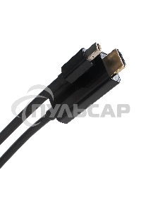 Кабель-переходник Mini DP M to HDMI M 1,5 м VCOM (CG695)