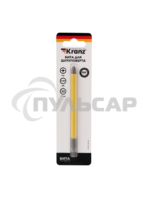 Бита для шуруповерта KRANZ PH2х127 мм