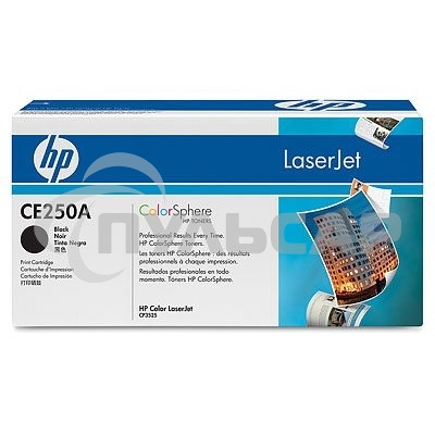 Картридж лазерный HP CE250A черный для CLJ CM3530/CP3525 5000стр.