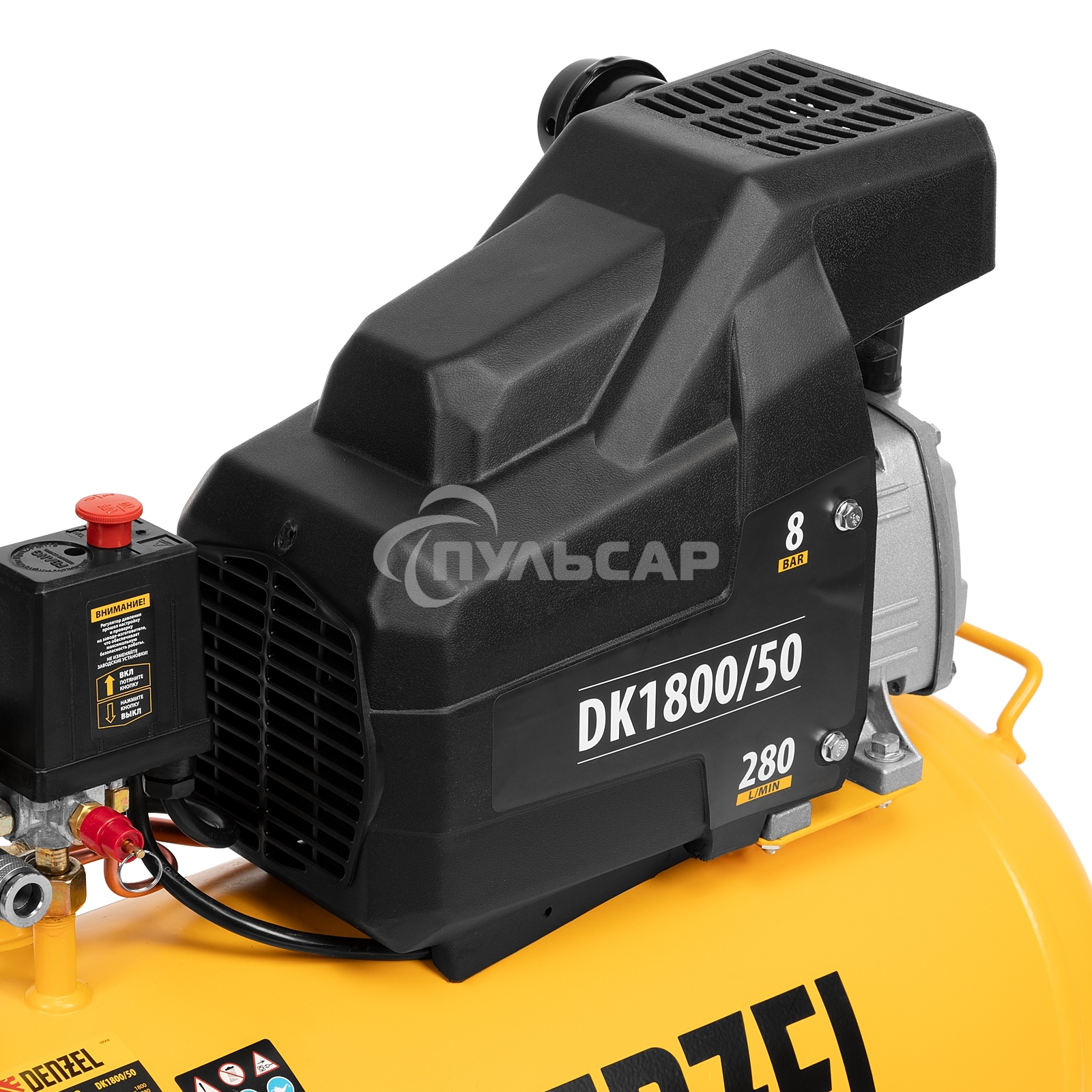 Компрессор Denzel воздушный DK1800/50,Х-PRO 1,8 кВт, 280л/мин, 50л 58068