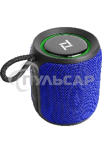 Портативная колонка Урал ТТ М3+ мини ультрамарин
