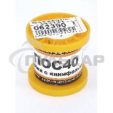 Припой ПОС-40 диаметр 1 мм с канифолью 100 гр Припой ПОС-40 диаметр 1 мм с канифолью 100 гр