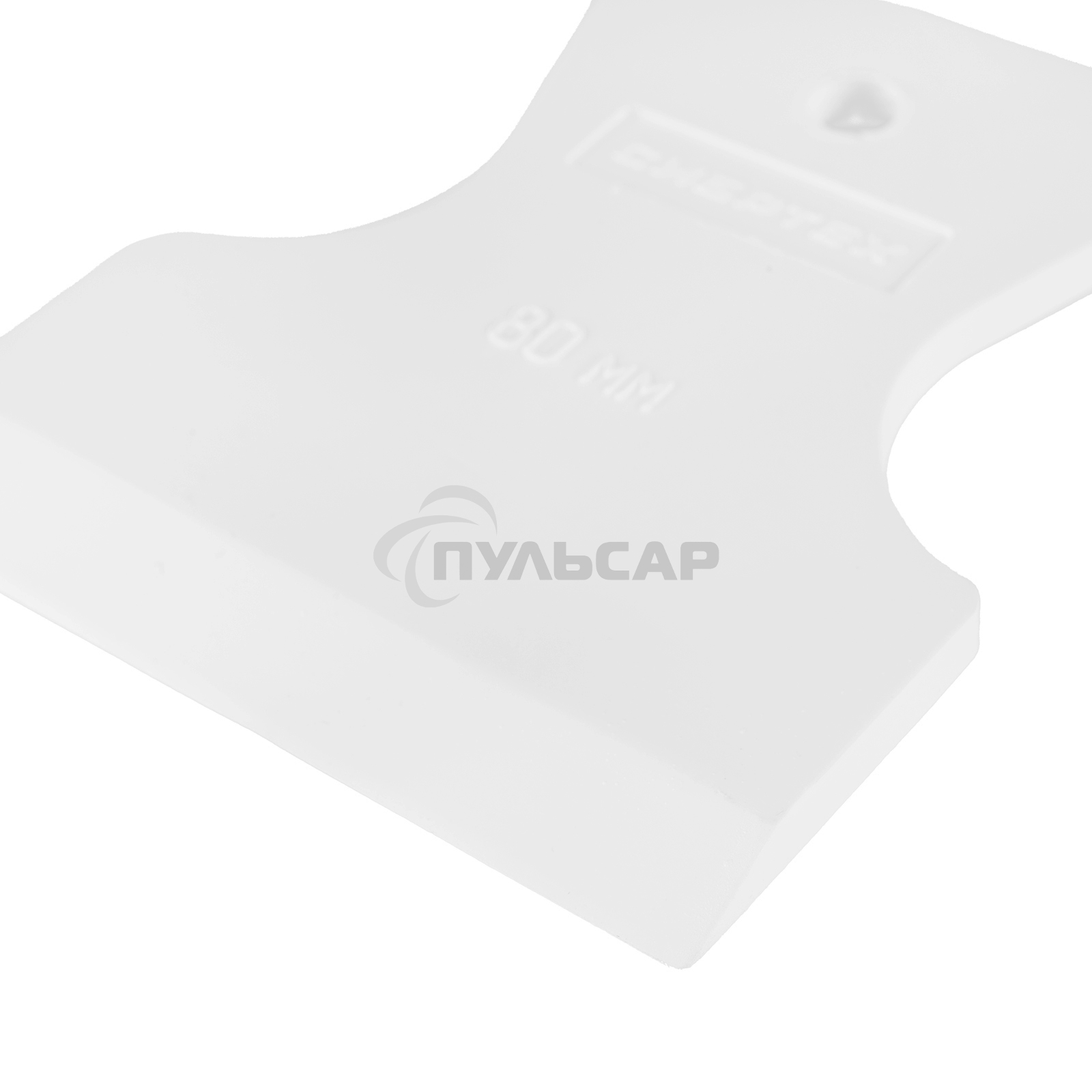 Шпатель Сибртех белая резина, 80 мм Россия 85833