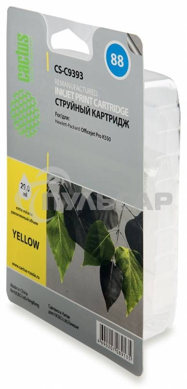 Картридж струйный Cactus CS-C9393 желтый для №88 HP Officejet Pro K550 (29ml)