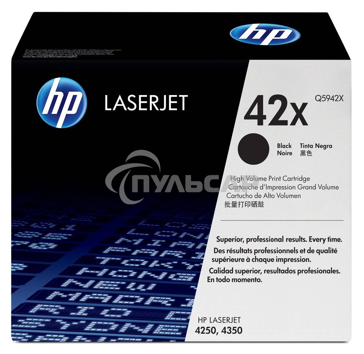 Картридж лазерный HP LaserJet Q5942X черный для LJ 4250/4350 (20000стр.)