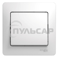 Выключатель 1-кл. СП Glossa 10А IP20 10AX в сборе белый SchE GSL000112