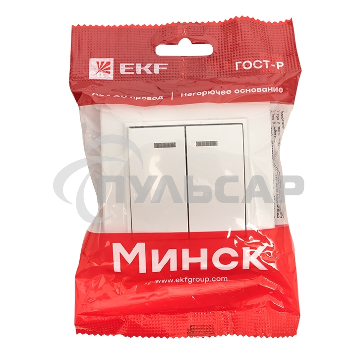 Выключатель 2-клавишный СП с индикатором,10А, белый EKF Basic Минск