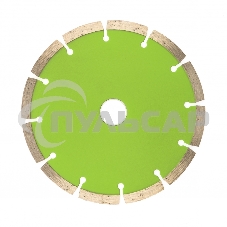 Диск алмазный СИБРТЕХ отрезной сегментный, 150 х 22,2 мм 731027