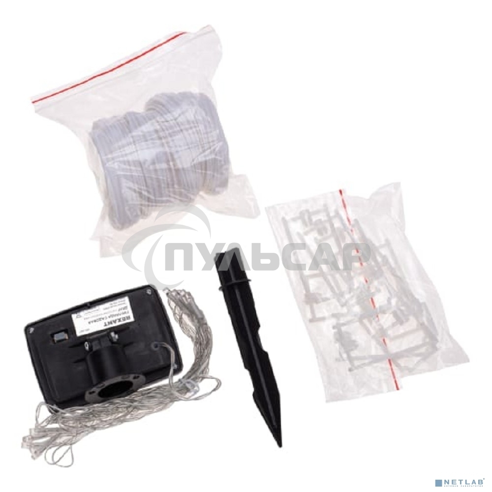 Гирлянда садовая Rexant Денг, 335см, 3000К, встроенный аккумулятор, солнечная панель, коллекция Пекин