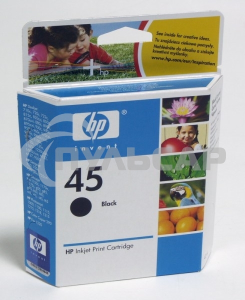 Картридж струйный HP №45 51645AE черный для HP DJ 7xxC/815C/880C/895C/9xxC/112xC/1220/6122/6127 (930стр.)