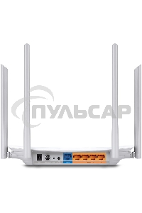 Роутер TP-LINK Archer A5 AC1200 Двухдиапазонный Wi-Fi роутер