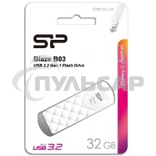 Флешка USB 32 Gb Silicon Power Blaze B03, USB 3.2, белый