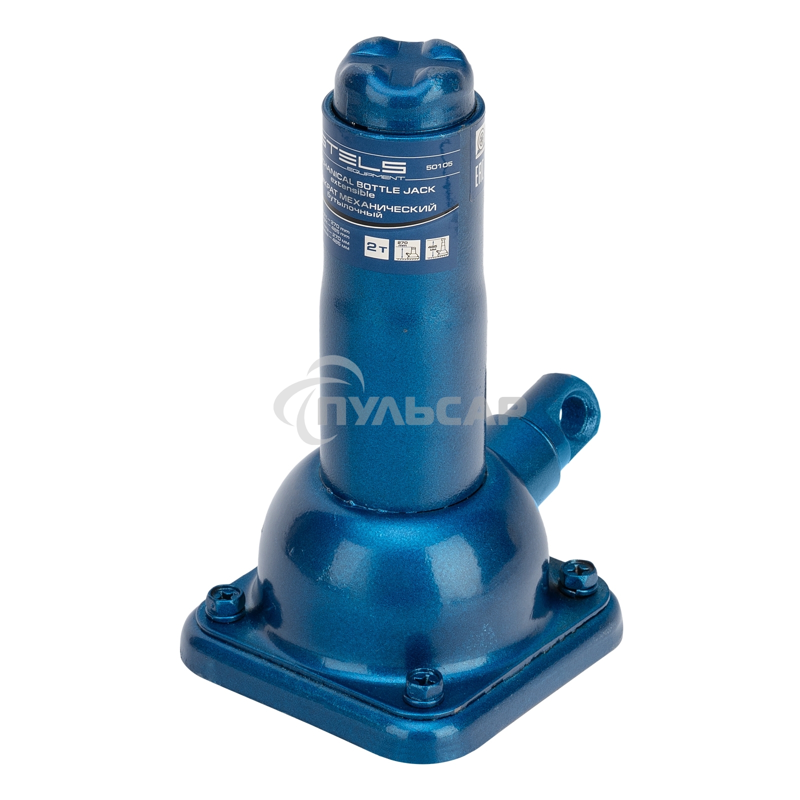 Домкрат механический бутылочный, 2 т, h подъема 270–485 мм, 2 части (домкрат, ручка) Stels