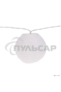 Гирлянда садовая Rexant Денг, 635см, 3000К, встроенный аккумулятор, солнечная панель, коллекция Пекин